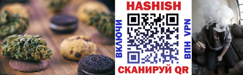 блэк спрут зеркало  Иноземцево  Еда ТГК конопля 