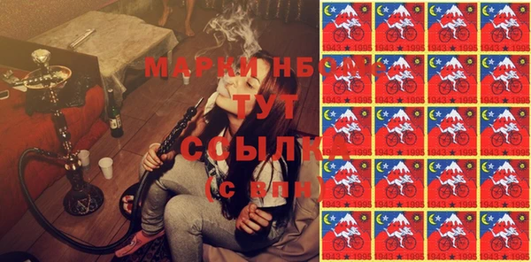 прущие крисы Абаза