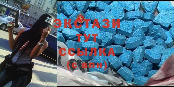 кокаин колумбия Алексеевка