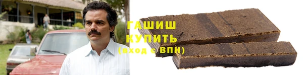 прущие крисы Абаза