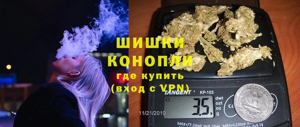 mdpv Абдулино