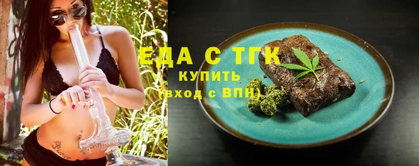 прущие крисы Абаза