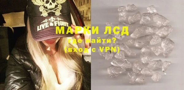 кокаин колумбия Алексеевка