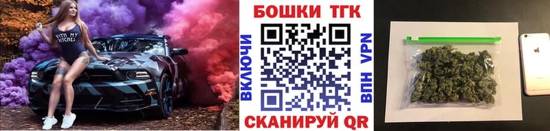 Конопля семена Иноземцево